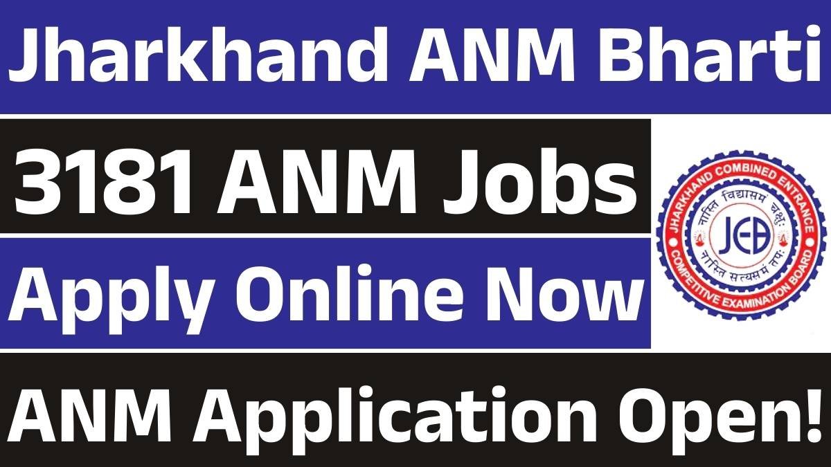Jharkhand ANM Vacancy 2025