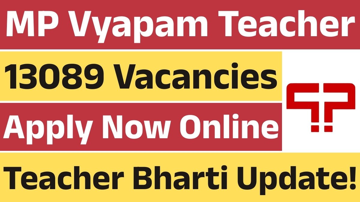 Mp Vyapam Teacher Recruitment 2025