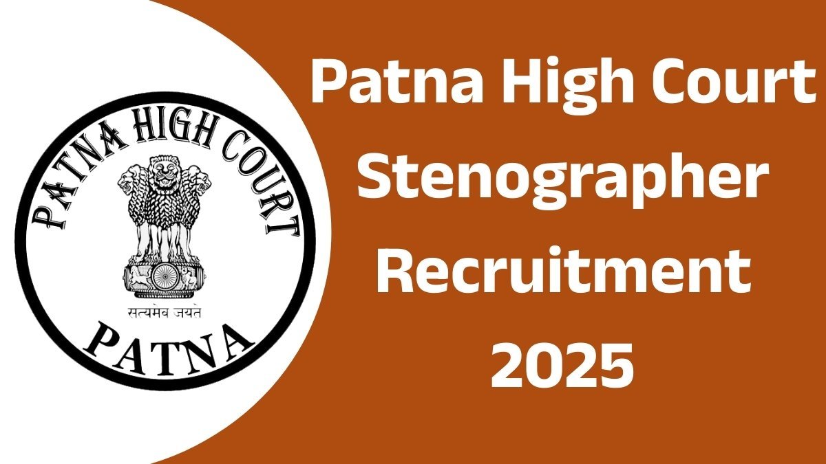 Patna High Court Stenographer Recruitment 2025