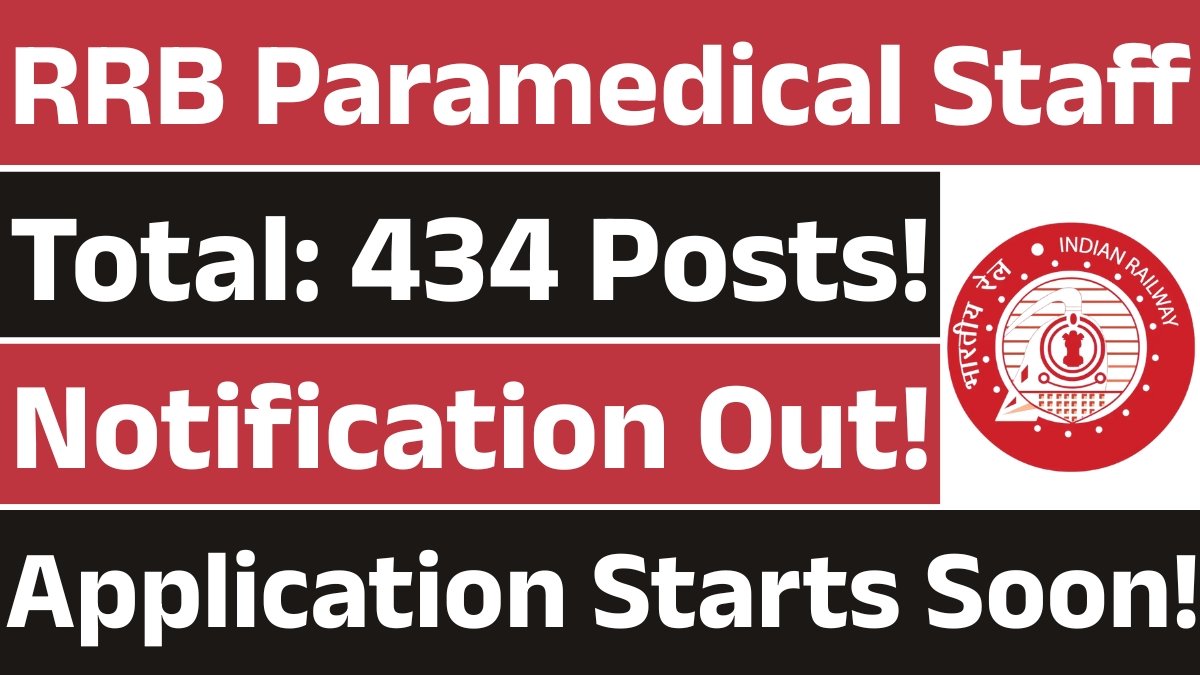 RRB Paramedical Staff Recruitment 2025
