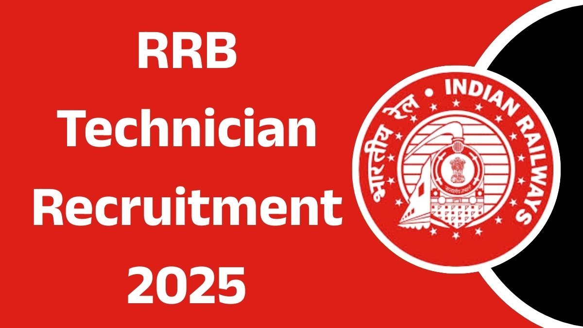 RRB Technician Recruitment 2025