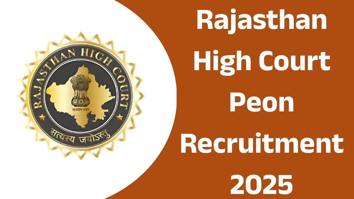 Rajasthan High Court Peon Recruitment 2025