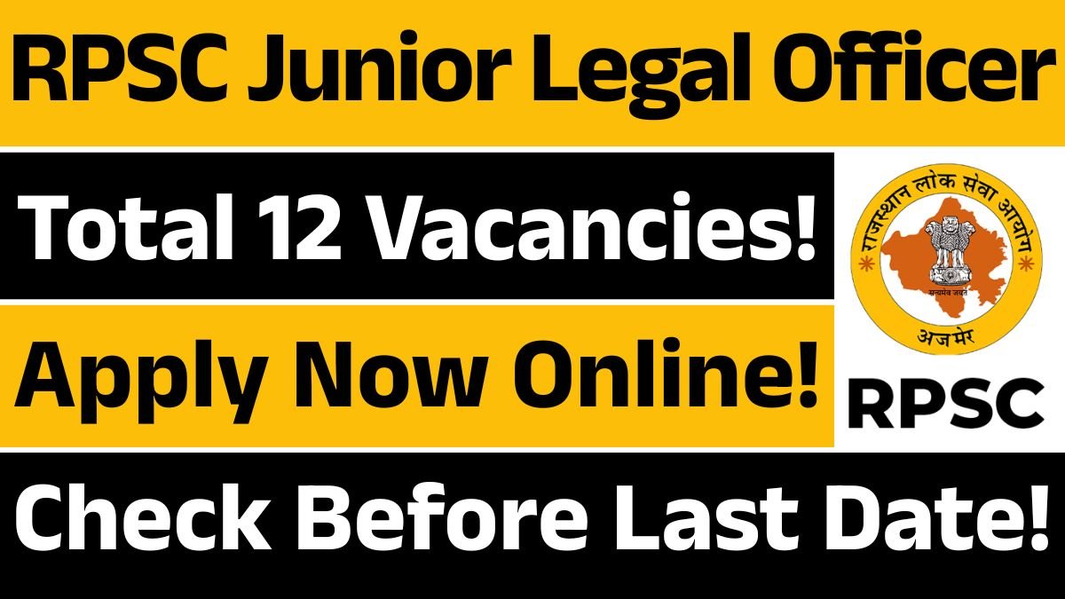 RPSC Junior Legal Officer Recruitment 2025